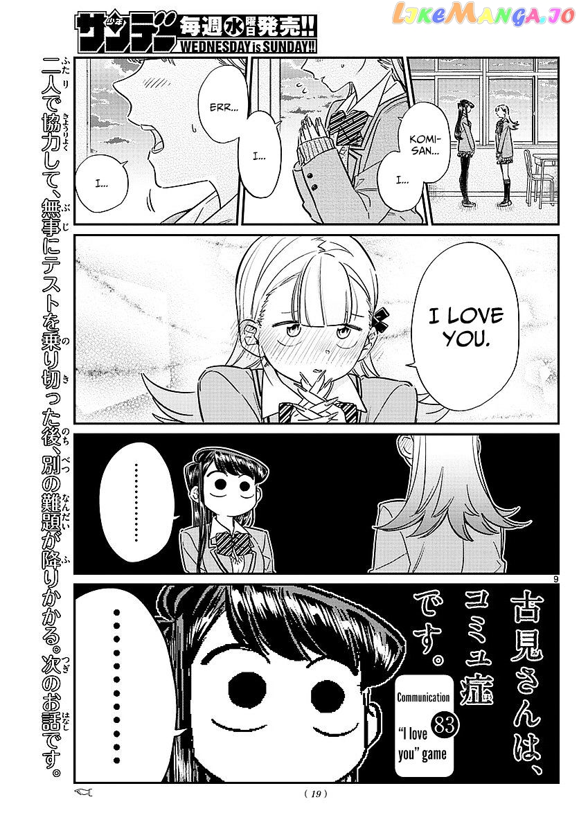 Komi Can